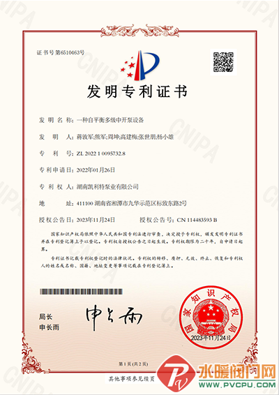 2 (4).png