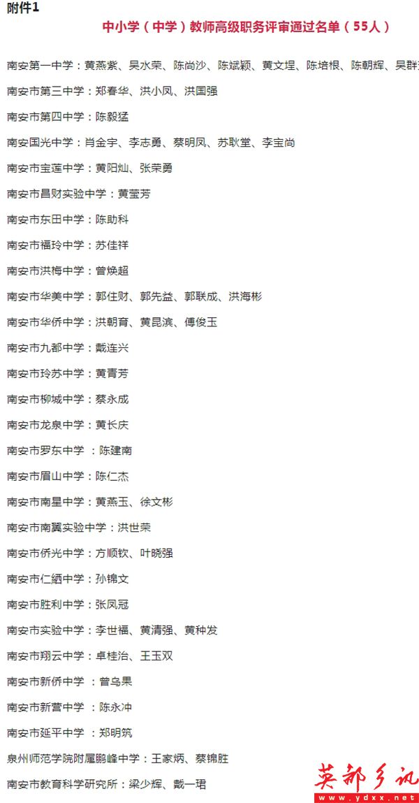 微信图片_20231129091334.jpg