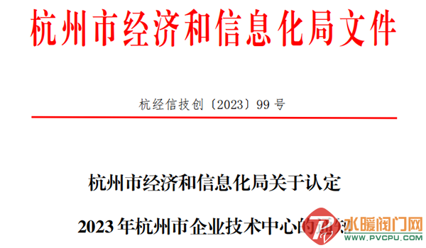 2 (2).png