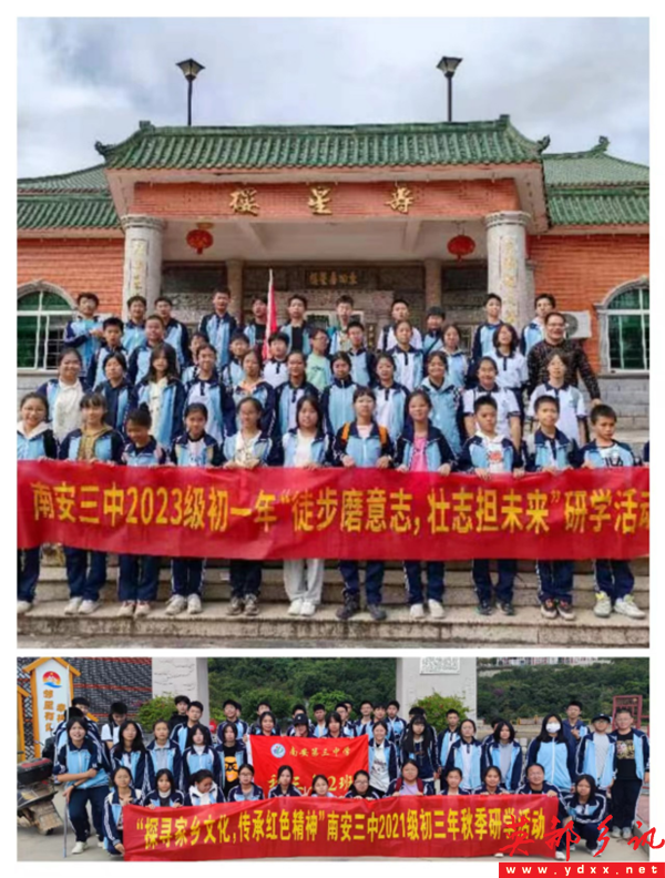 640 (3).png