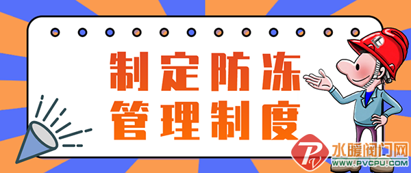 2 (1).png