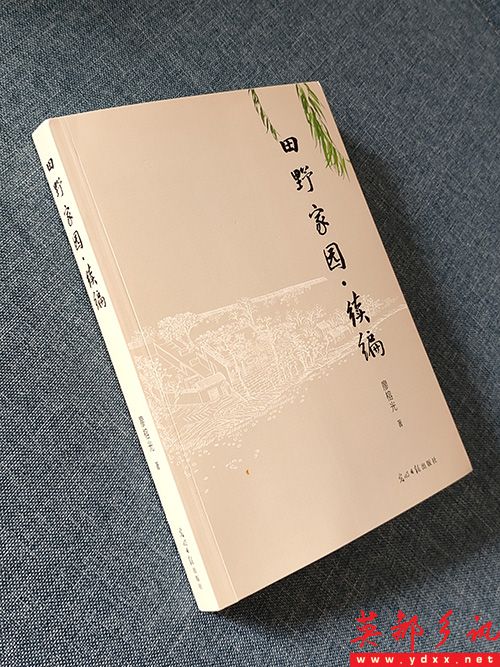 ΢ͼƬ_20231205110746.jpg