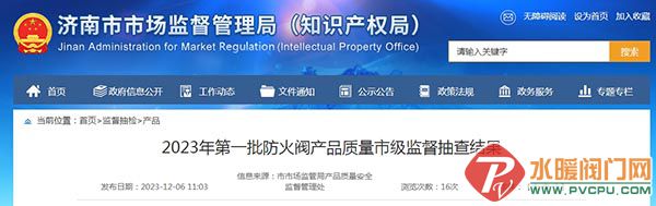 9007444_a161a2d4-13bc-44b5-bcb4-ac8d56755a81.jpg