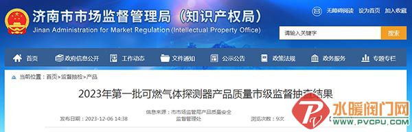 8f1260d1-b6b9-4a17-a9b7-950fd29c8dac.jpg