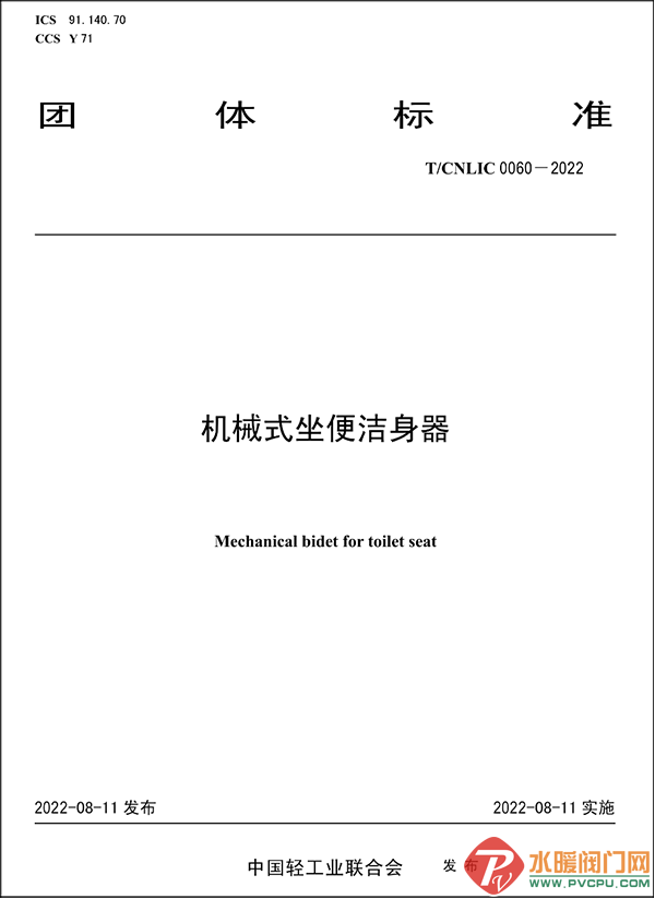 2 (1).png