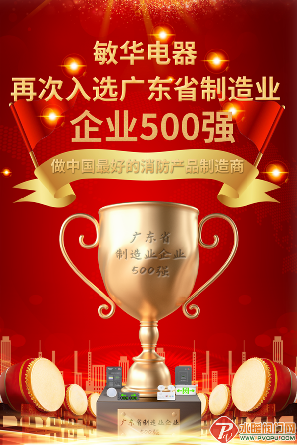640 (2).png