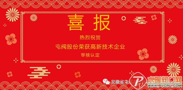 2 (1).png