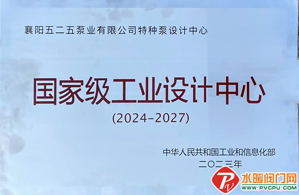 1701826112841873.png