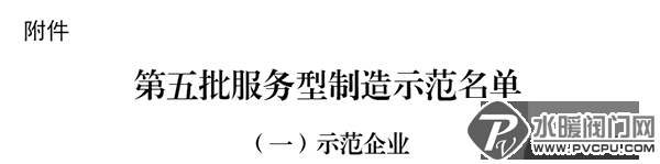 640_wx_fmt=png&wxfrom=5&wx_lazy=1&wx_co=1.png