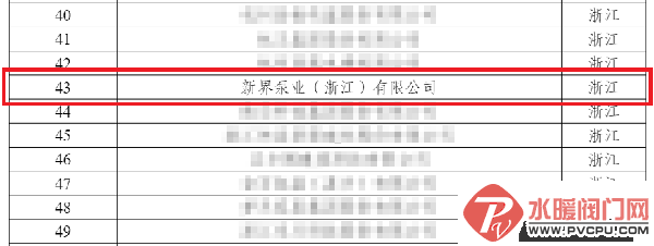 640_wx_fmt=png&wxfrom=5&wx_lazy=1&wx_co=1 (1).png