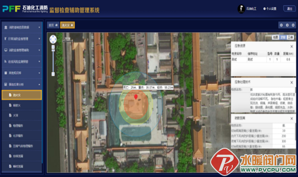 640 (2).png