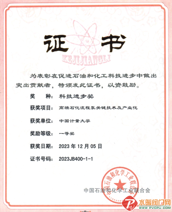 2 (2).png