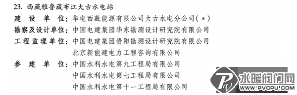 640 (2).png