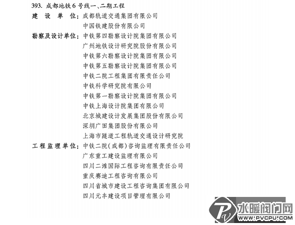 640 (3).png