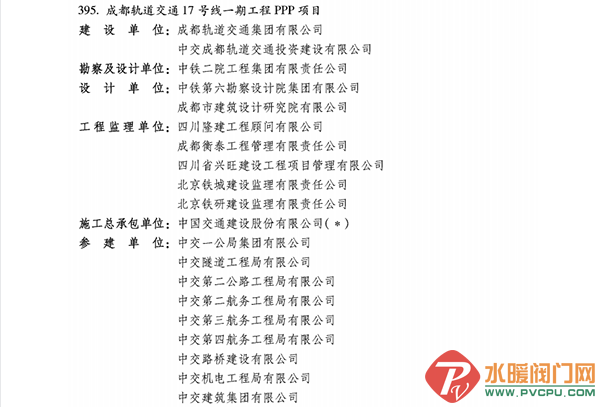 640 (4).png