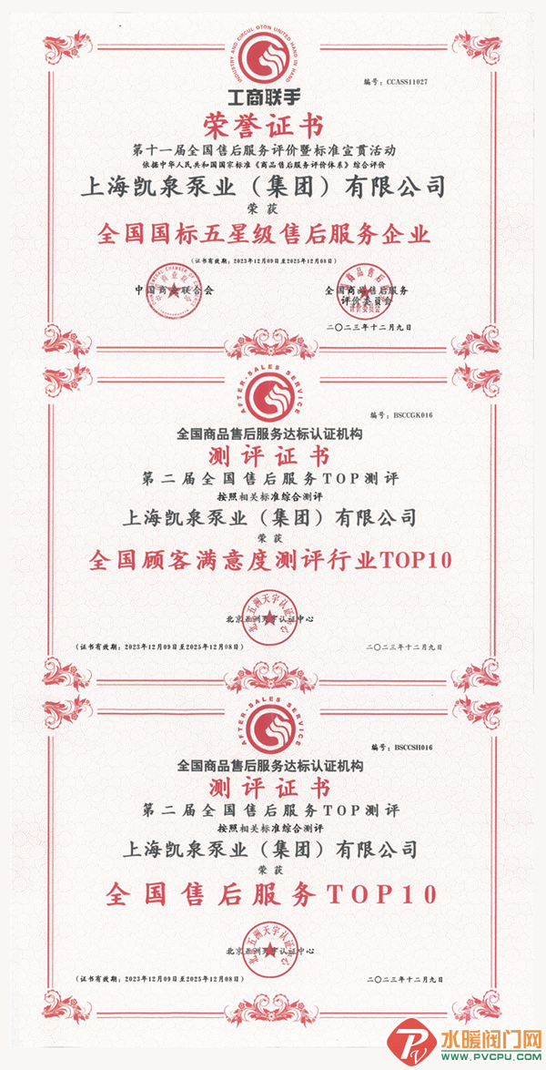 2 (1).png