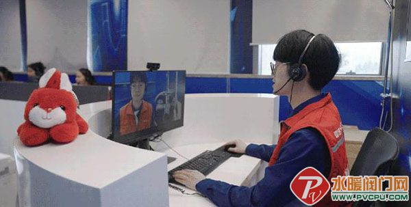 360ͼ20231214091926094.jpg