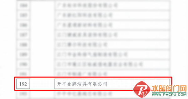 640_wx_fmt=png&wxfrom=5&wx_lazy=1&wx_co=1.png