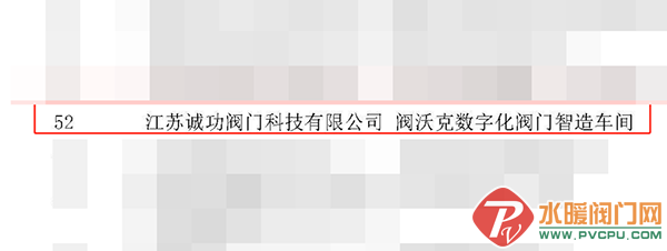 1 (6).png