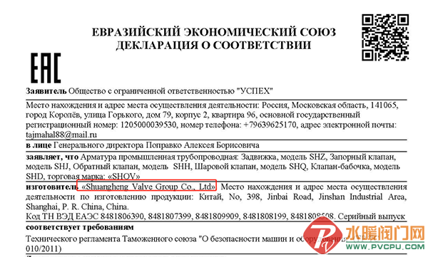 1 (1).png