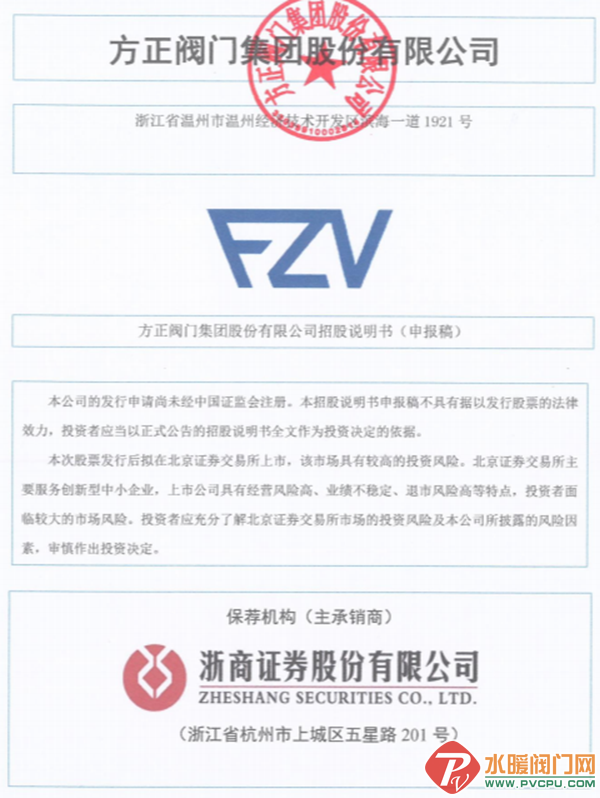1 (4).png