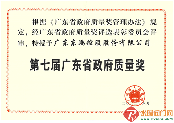 1 (1).png