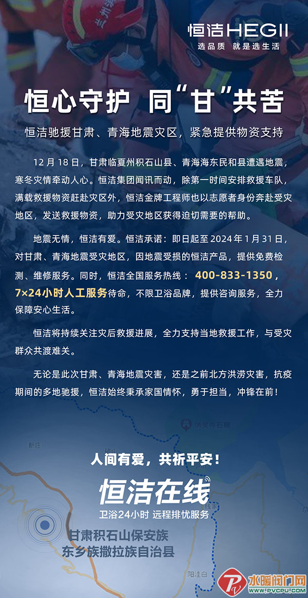 640_wx_fmt=png&wxfrom=5&wx_lazy=1&wx_co=1.png