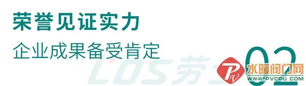 640 (1).png