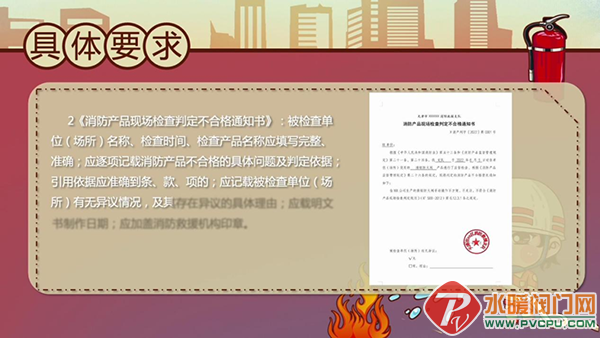640 (4).png