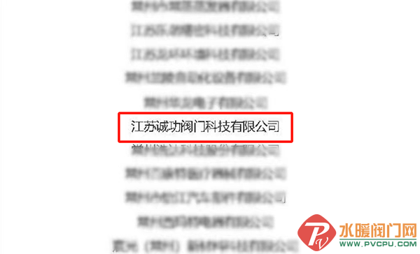 1 (4).png