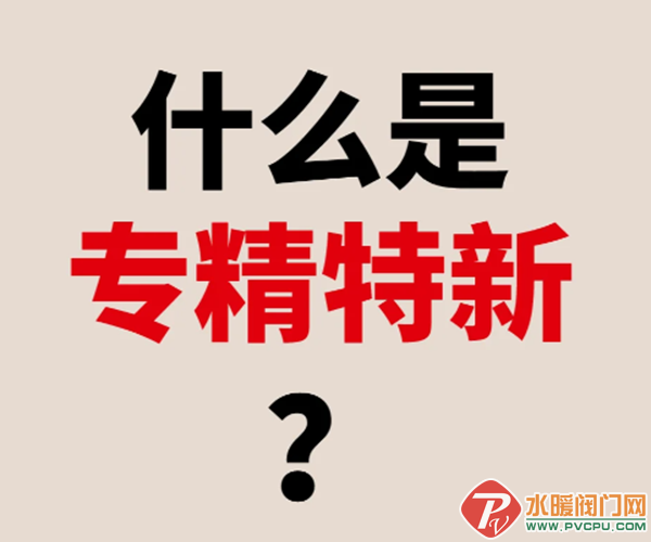 1 (3).png