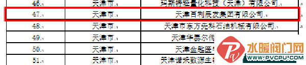 640 (1).png