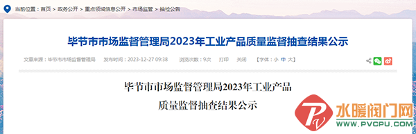 3d2ae819-97b1-45e1-9ad4-ef51a7815b4d.png