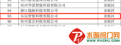 1 (2).png