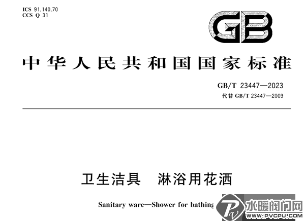 1 (3).png