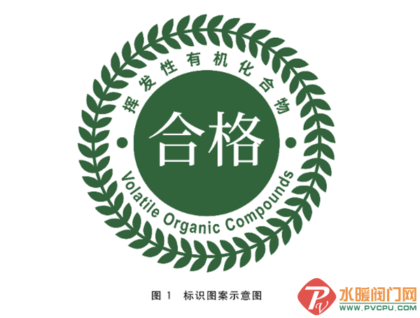 1 (2).png