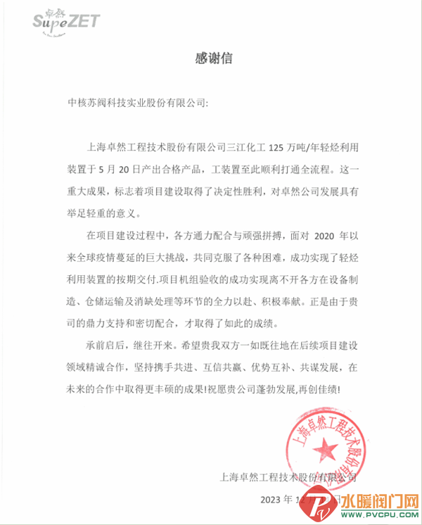 1 (7).png