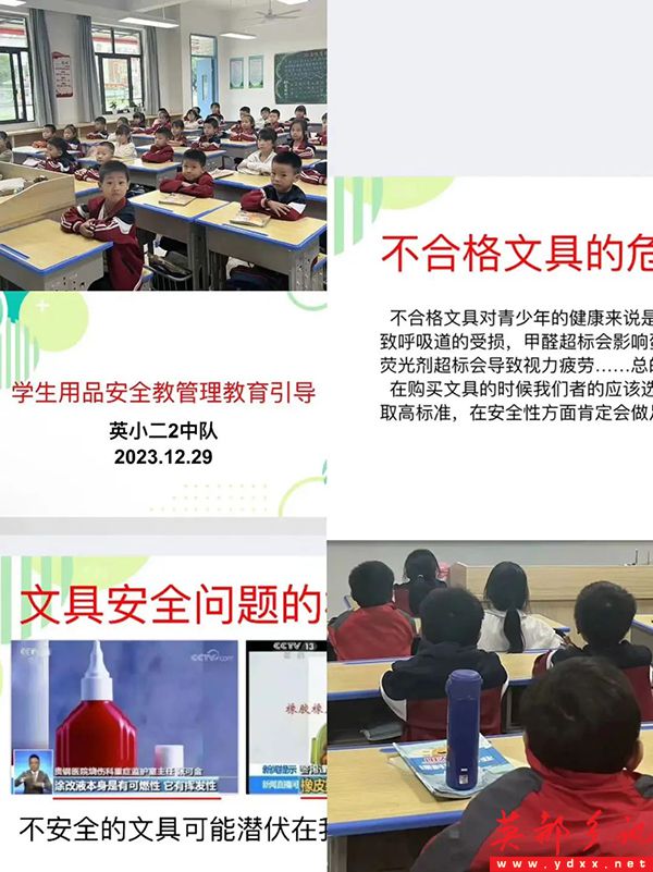 1 (10).jpg