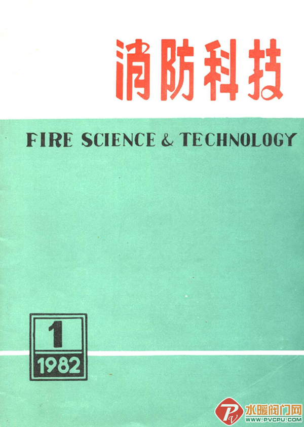 640 (1).png