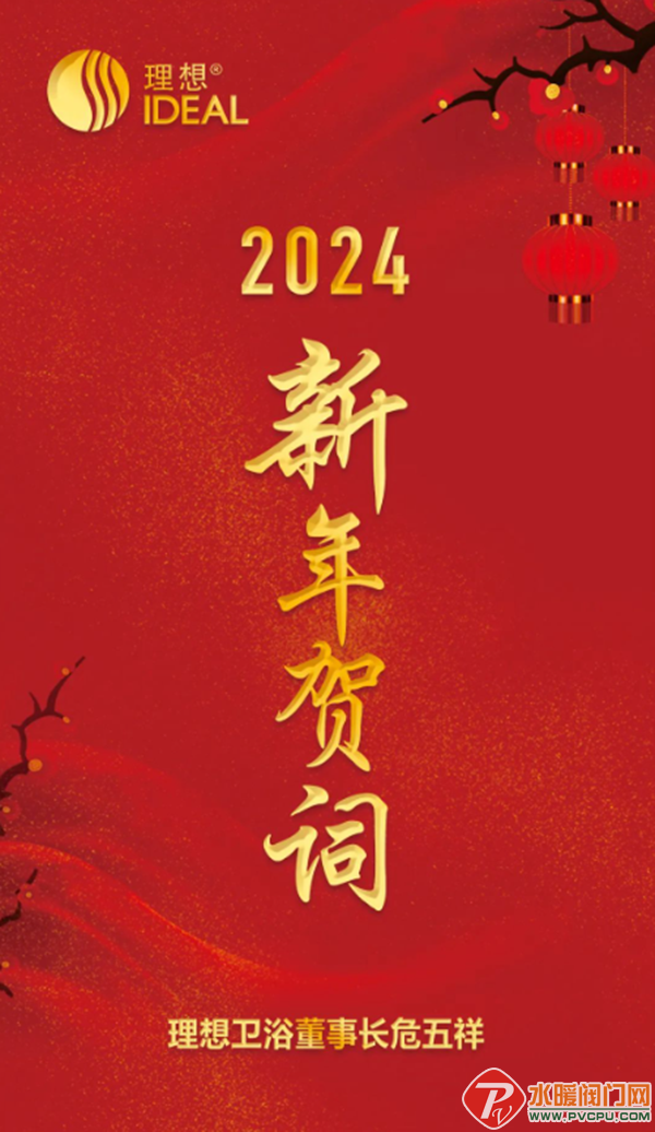 1 (7).png