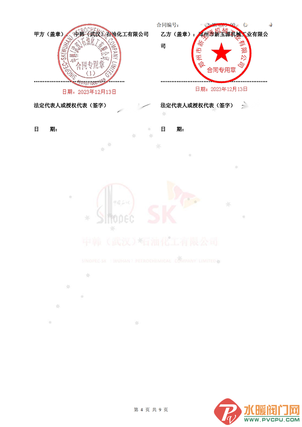 1 (2).png