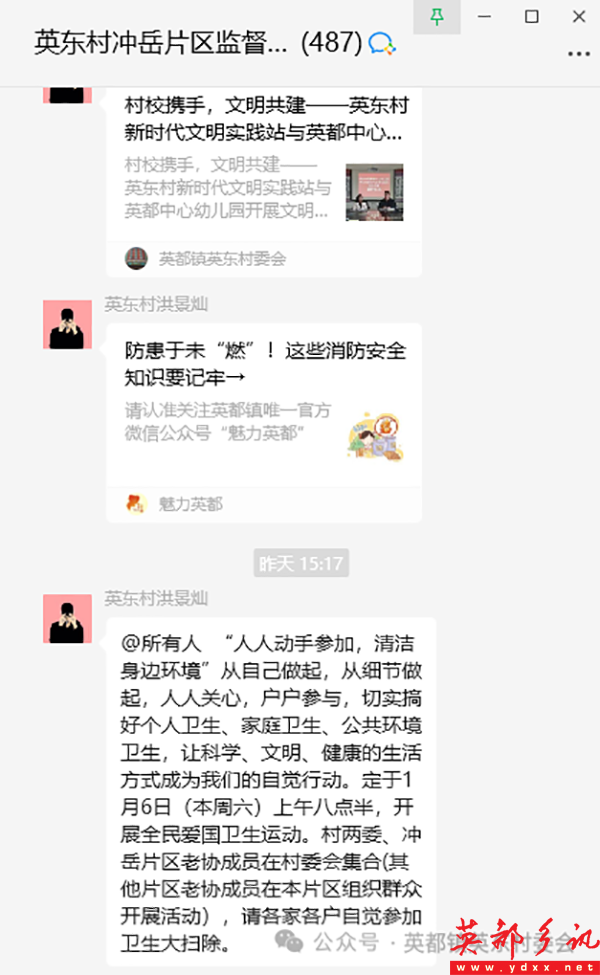 640 (5).png