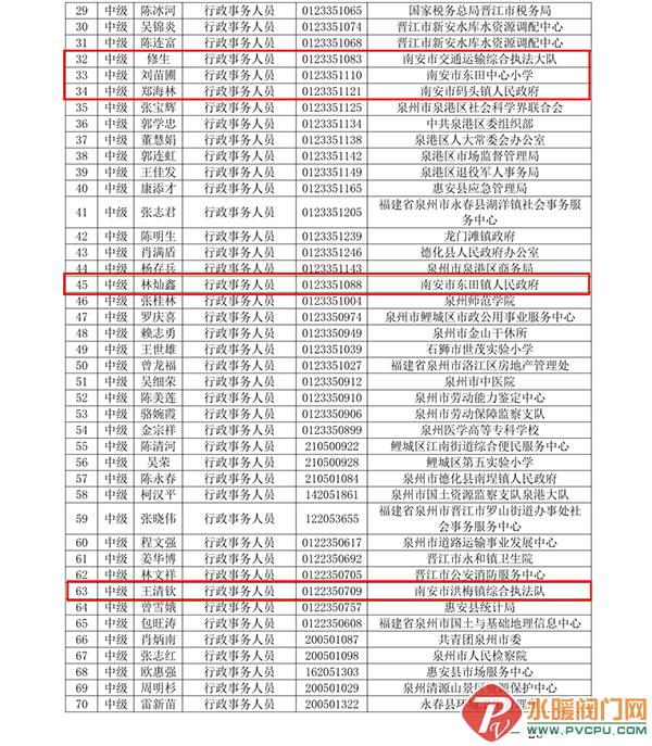 640 (3).png