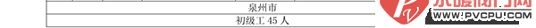 640 (7).png