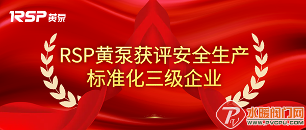 1 (2).png