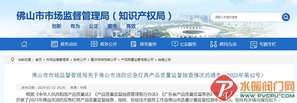 ec99a951-7573-43fd-8577-d560d1963ed3.jpg