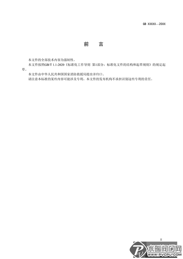 640 (3).png