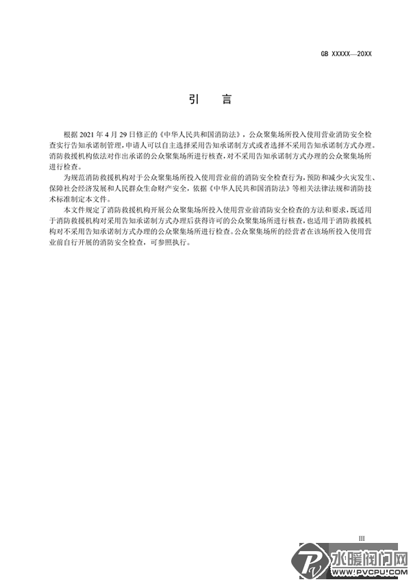 640 (4).png