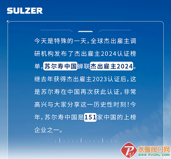 640_wx_fmt=png&wxfrom=5&wx_lazy=1&wx_co=1 (1).png