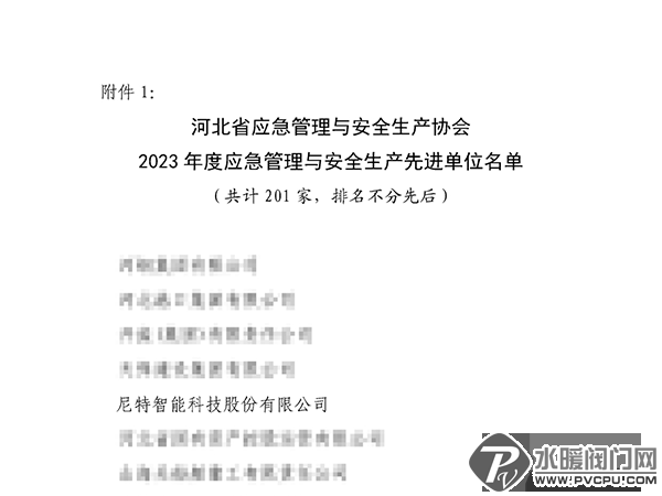640 (1).png